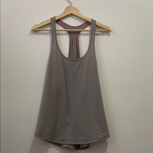 Lululemon Scalloped Stripe Grey Racerback Tank